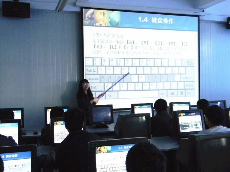 河南牧业经济学院,河南经济技术学院