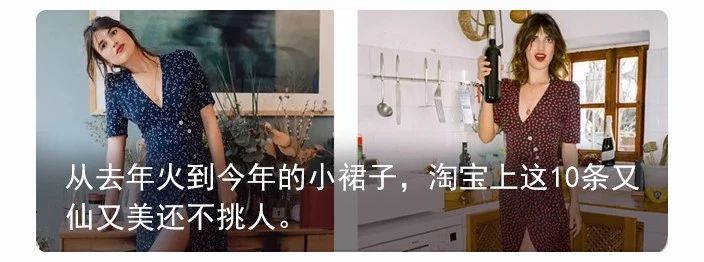 首饰店饰品,奢华饰品首饰店设计