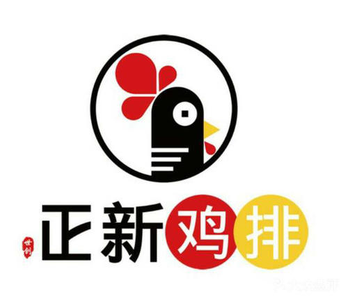 正新鸡排半成品美食,正新鸡排正宗的腌制方法