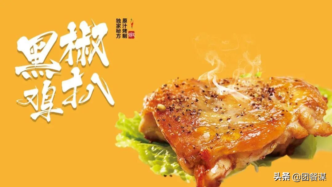 9年1200+档口！从小米姑娘到F+牛肉饭，不可复制的成功？