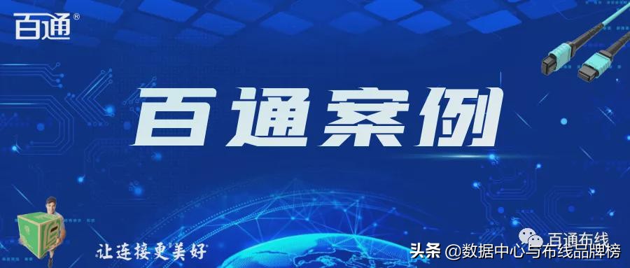 广州赫基国际大厦项目,赫基大厦广州