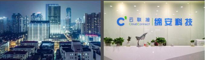 华创团队赋能,华创教育研究院