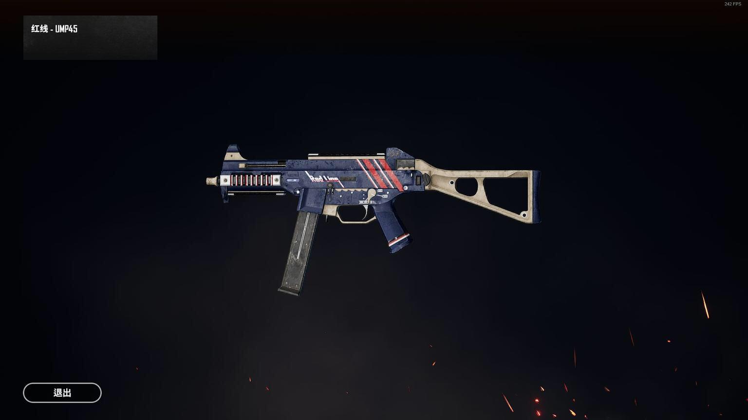 绝地求生最稀有三级包,绝地求生新活动pubg伙伴码