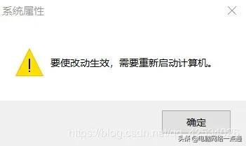 如何清理笔记本电脑c盘空间,win7电脑c盘满了怎么清理