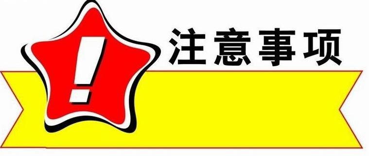 英国签证可以免签入境法国吗,英国工作签证入境最新通知