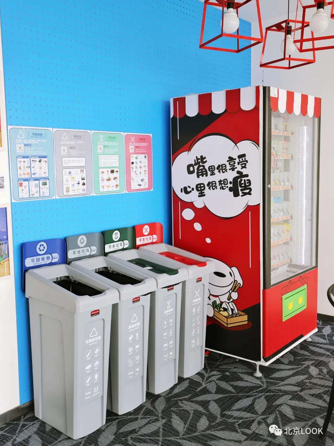 别人家的公司,别人家的公司还招人吗