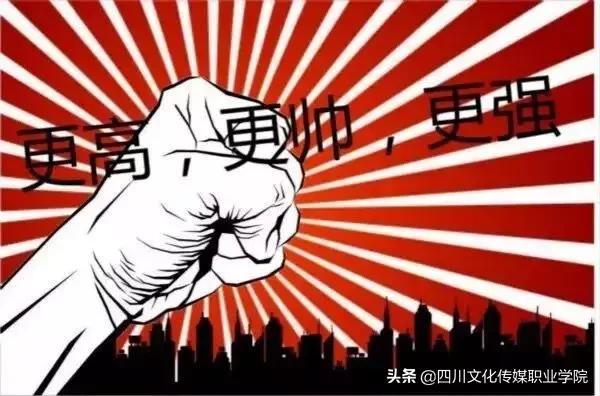 采访丨文传“最帅”的神秘部队——*旗国**班