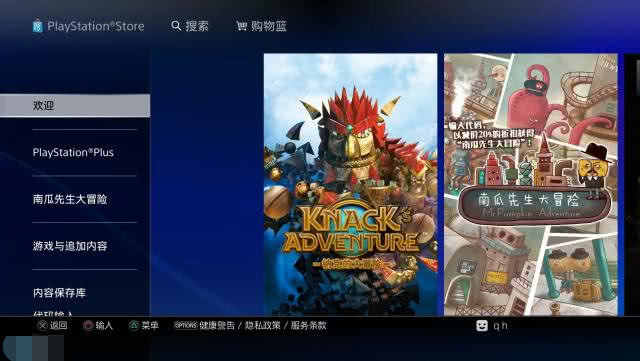 国行switch还有希望吗 (国行的switch会不会越来越好)