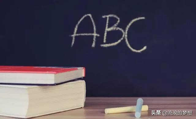 提高规培待遇,不同工种待遇不一样怎么办