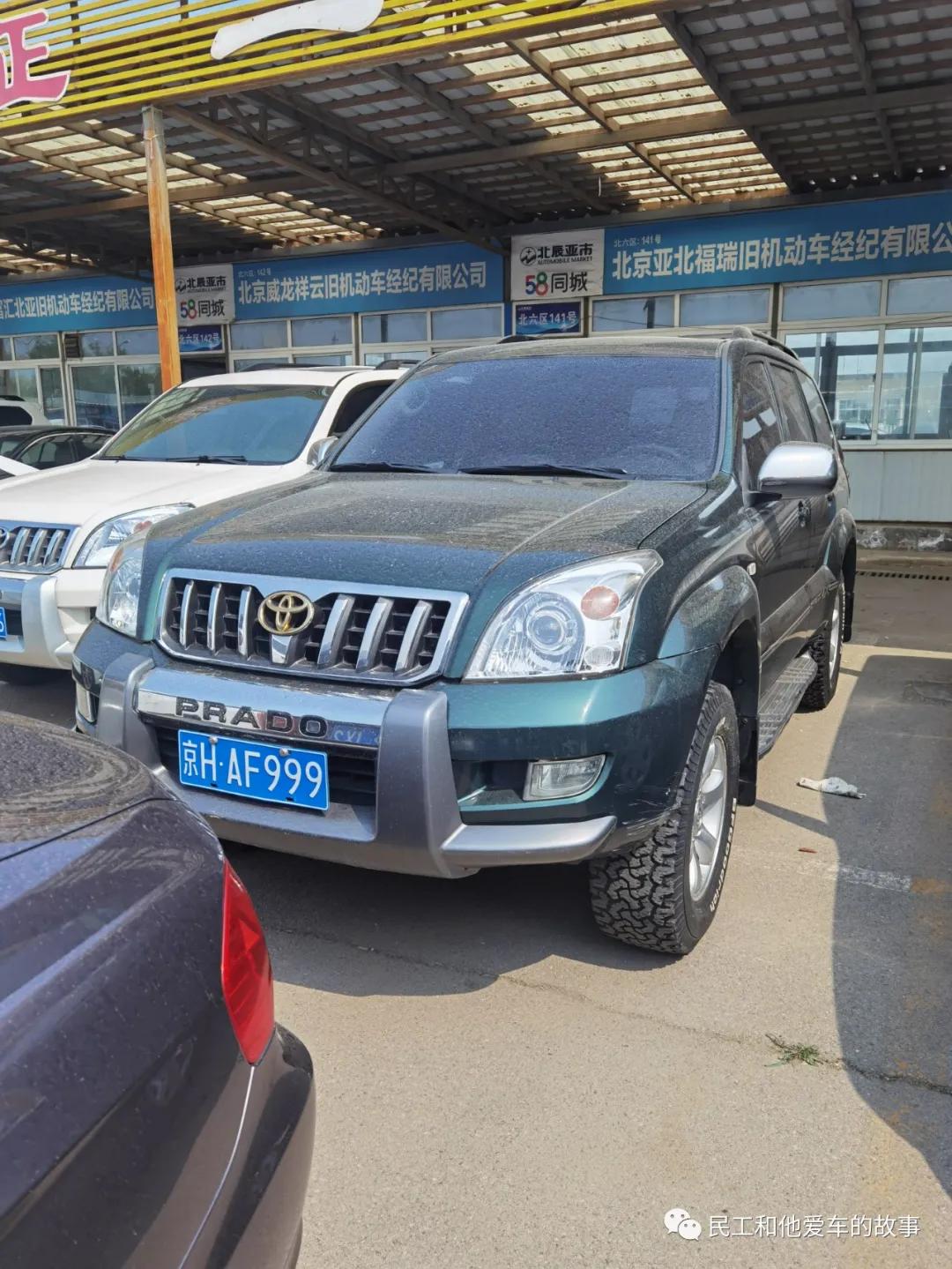 lc120保值率,lc120保值