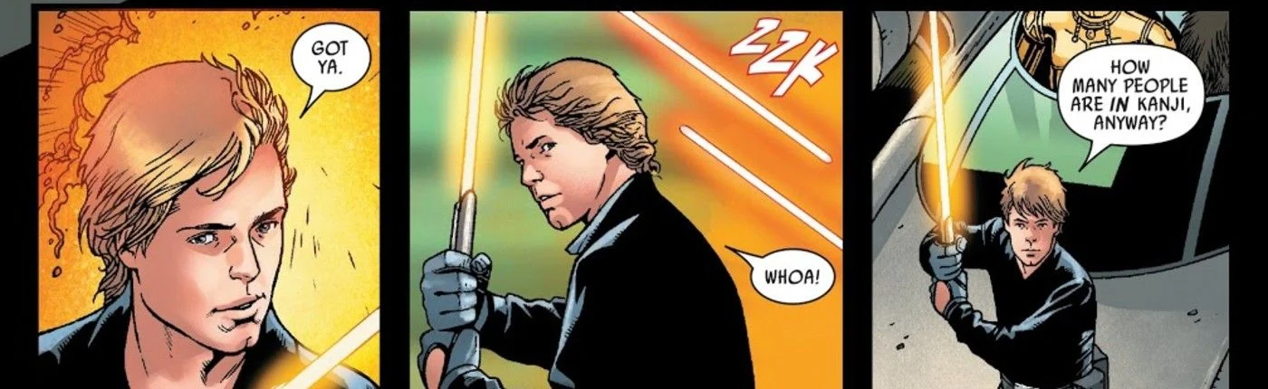 蕾伊和卢克什么关系,卢克蕾伊相认