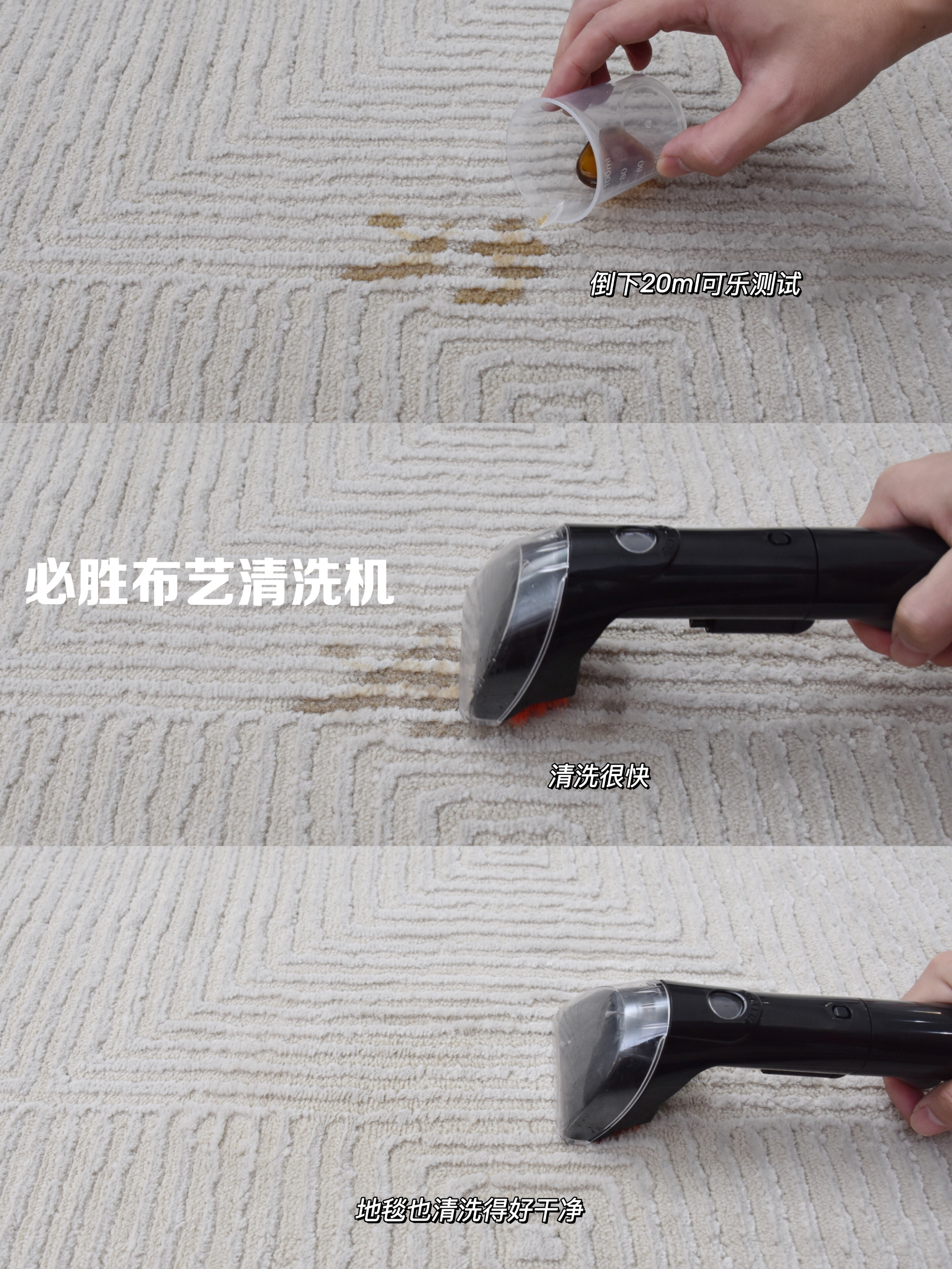 德尔玛by100布艺沙发清洗机怎么样,三四百的布艺清洗机横向测评