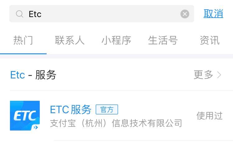 我用支付宝薅羊毛，一年能省500多