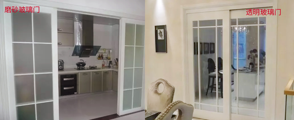 厨房门装什么样的玻璃门最合适,厨房玻璃门怎么选最合适