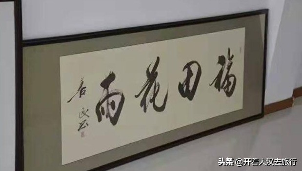 丹东大孤山的典故是什么,丹东大孤山真的特别灵吗