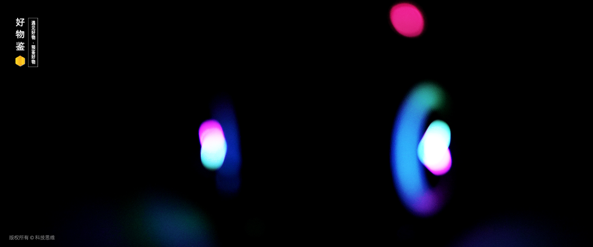 雷柏vh610流光银游戏耳机开箱视频,雷柏vh520的驱动怎么设置