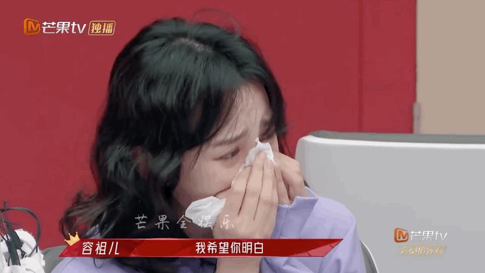 不懂拒绝永远都会受委屈,不懂拒绝的女生什么性格