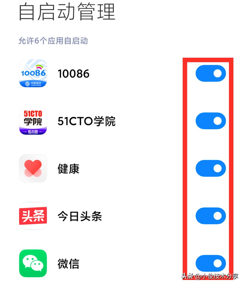 小米手机用久了卡顿反应慢怎么办,小米手机卡顿反应慢怎么办2020