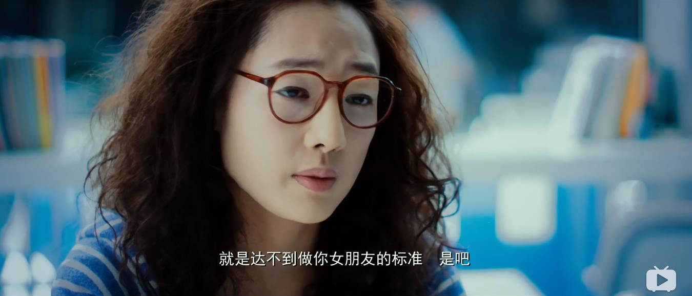 整成俏佳人以后才发现男友不喜欢人造美女,她最终能收获爱情吗?