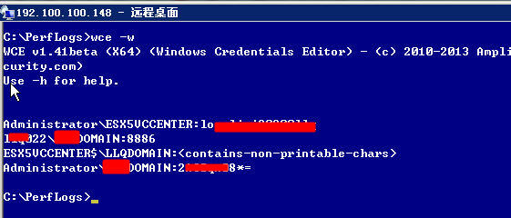 公司网络安全被黑客攻击,弱口令引发的网络安全风险