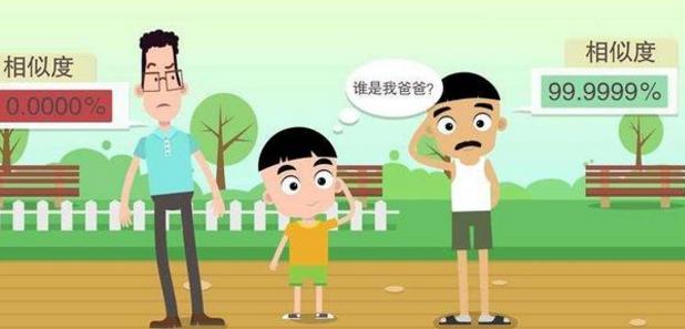 没有结婚证生孩子可以请产假吗,没结婚证生孩子医院给出生证明吗