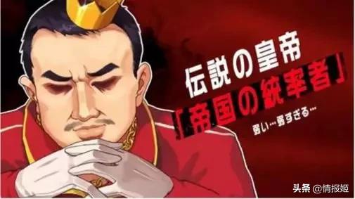 日本人的“中二文化”，是怎么正儿八经让现实画风沙雕起来的...