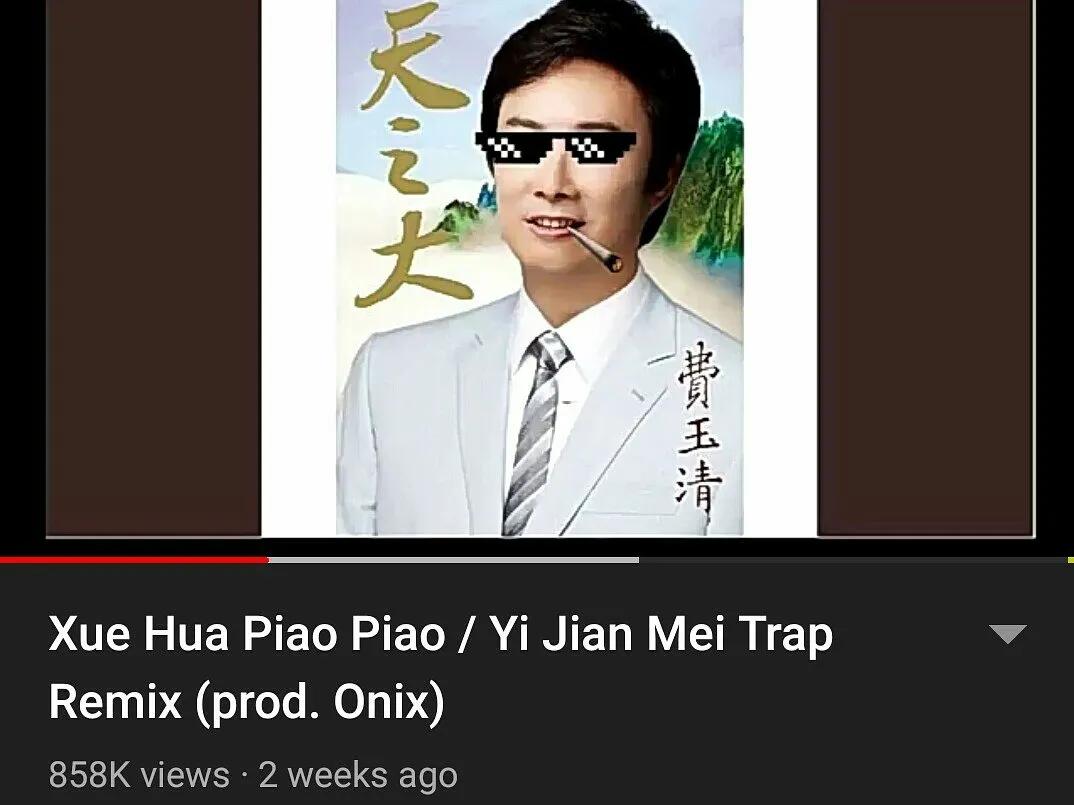 费玉清20首上海滩经典一剪梅歌曲,费玉清演唱会一剪梅2019完整版