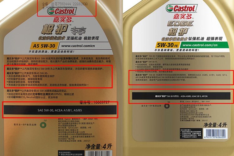 原厂机油到底是个什么情况,别再迷信原厂机油