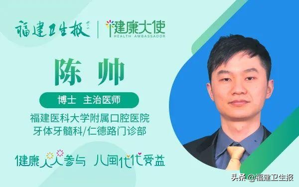 “要不是口罩，我都不知道我口臭这么严重！医生，我还有救吗？”