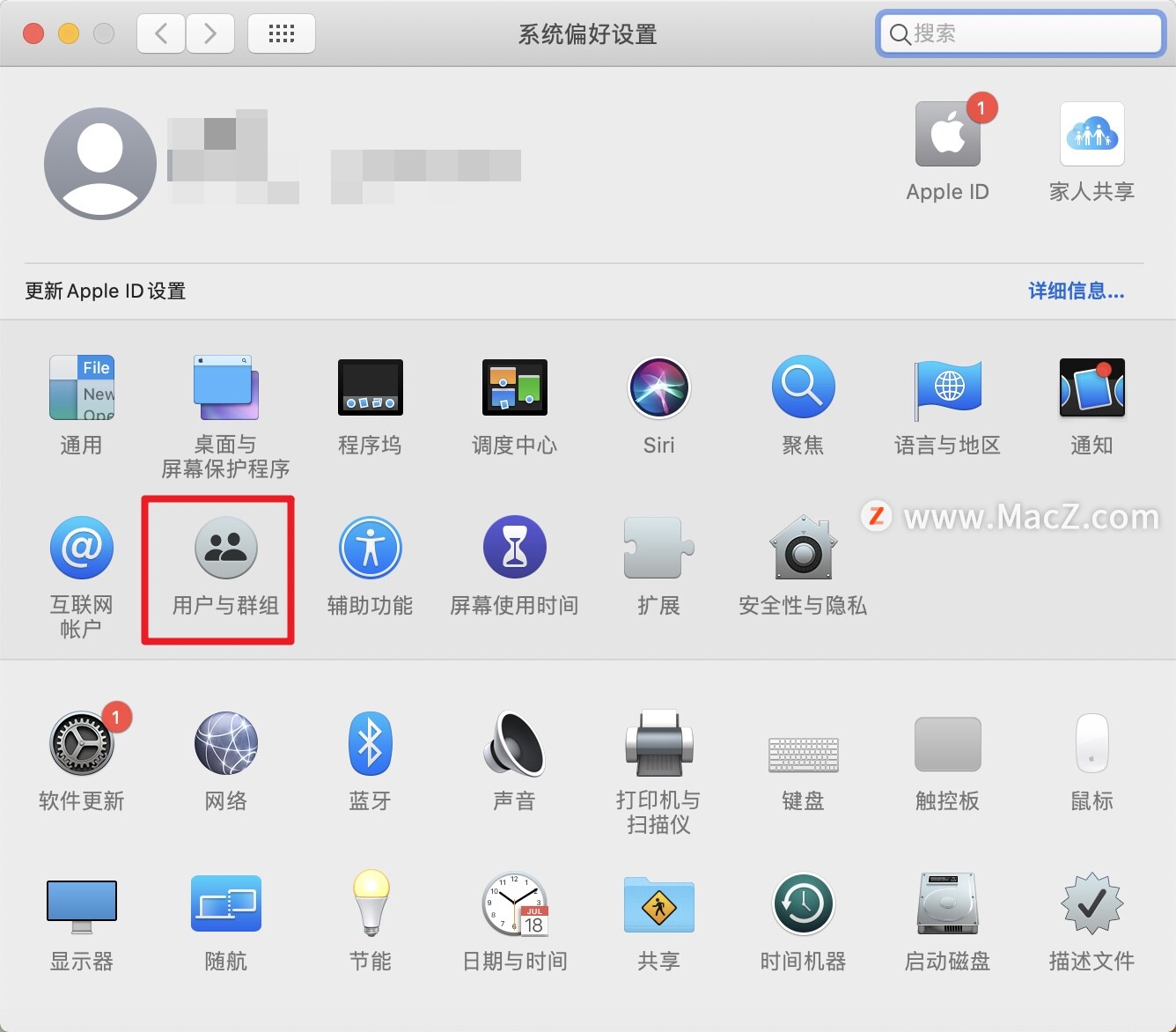 mac忘记开机密码如何添加新的用户,mac电脑提示输入管理员名称和密码