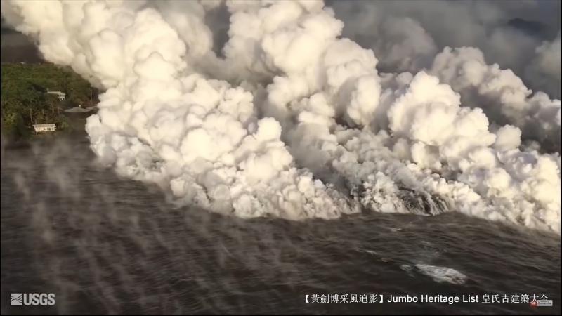 火山喷发第四集,火山喷发第23集