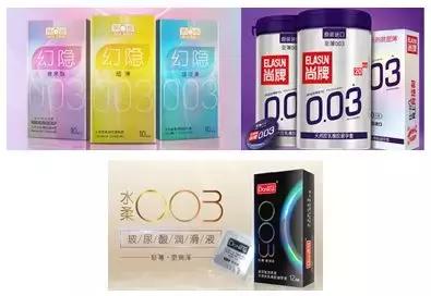 冈本避孕套是械字号吗,冈本避孕套是物有所值吗