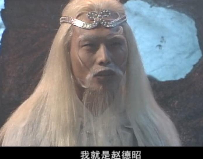 白眉大侠中最惹人反感的十大人物,白眉大侠评书最经典一集