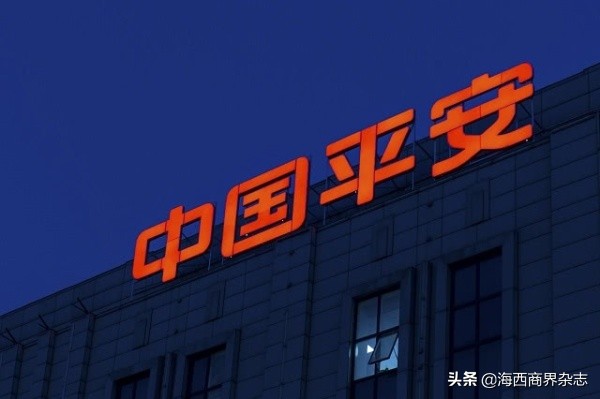 平安保险年入1亿,平安保险盈利排名第一