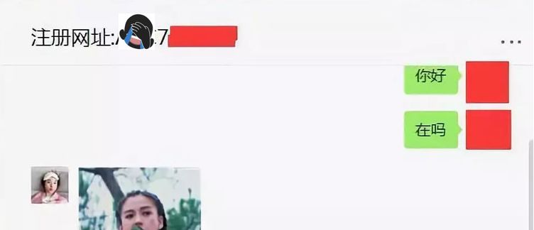 赌博网站的骚，闪瞎了我的腰。。。