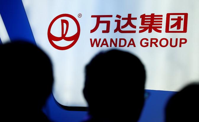 王健林的转型之旅,王健林带领万达实现四次转型升级