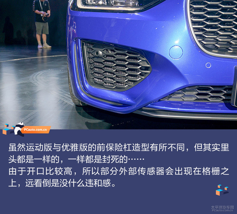 捷豹xel2.0t高功率版加速测试,捷豹xel2.0t250ps进取运动