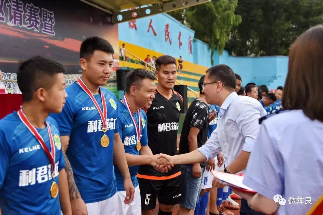 厉害了参赛队伍高分拿下一等奖,厉害了足球比赛