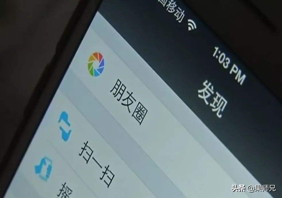 腾讯微信封号规则是什么,腾讯如何解决微信封号