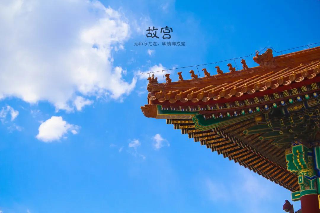 故宫可以进车的地方,故宫可以从正门出去吗