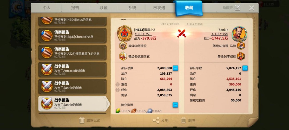 君士坦丁天赋技能,君士坦丁值得刷吗