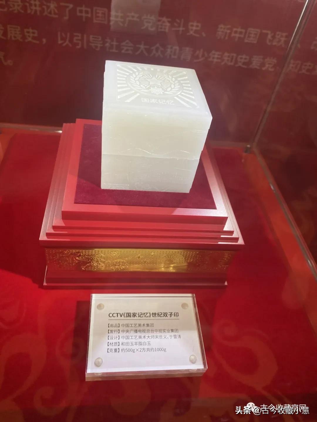 软玉之王田黄,软玉之王是什么