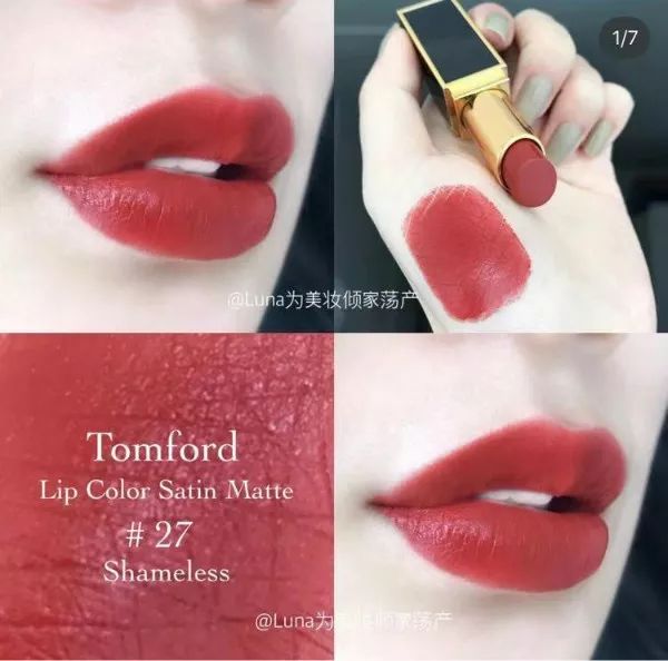 tf口红假货多少钱,口红TF正品秒杀