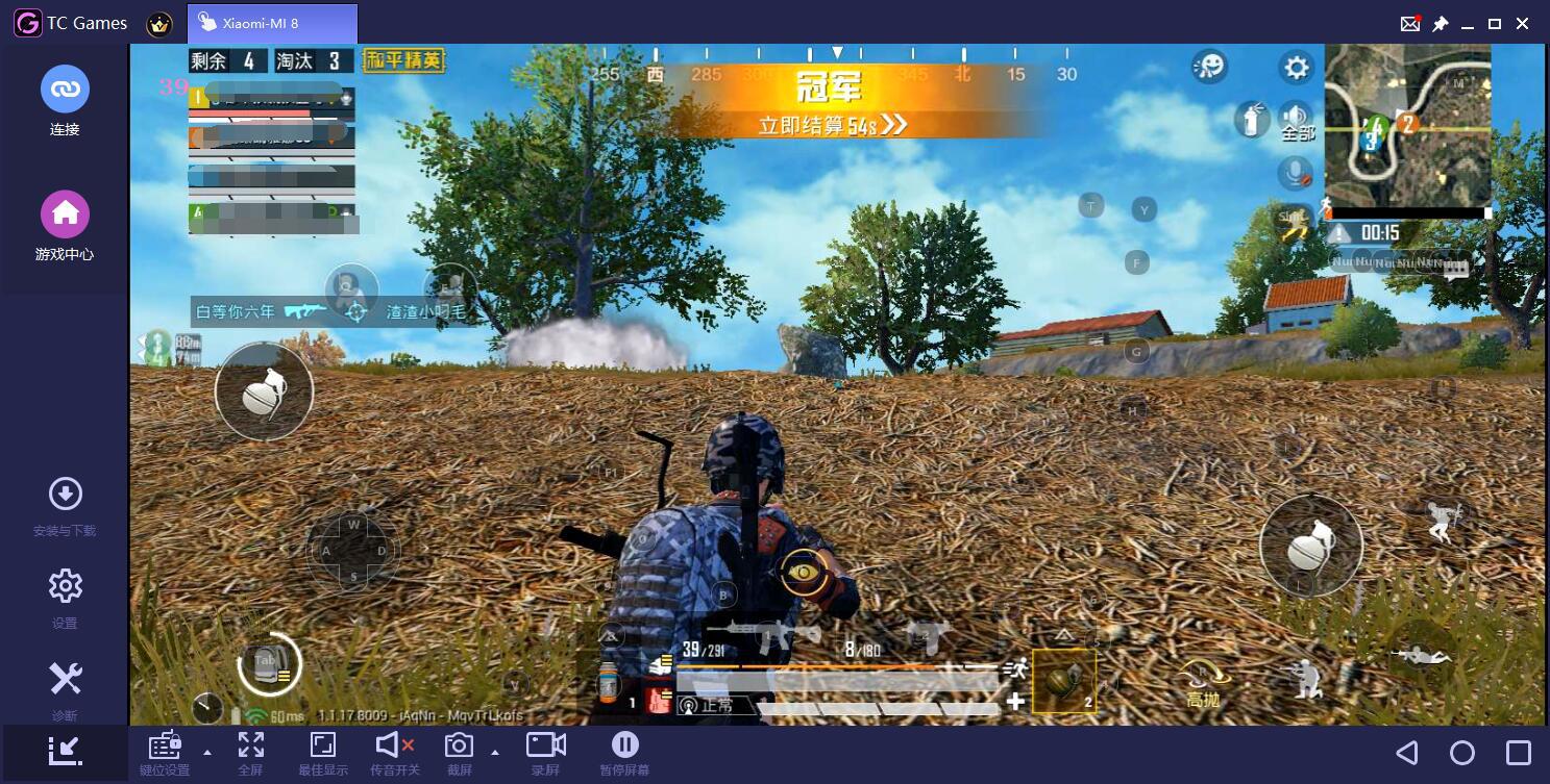 和平精英关掉辅助瞄准怎么玩,和平精英如何不用证件卡玩吃鸡