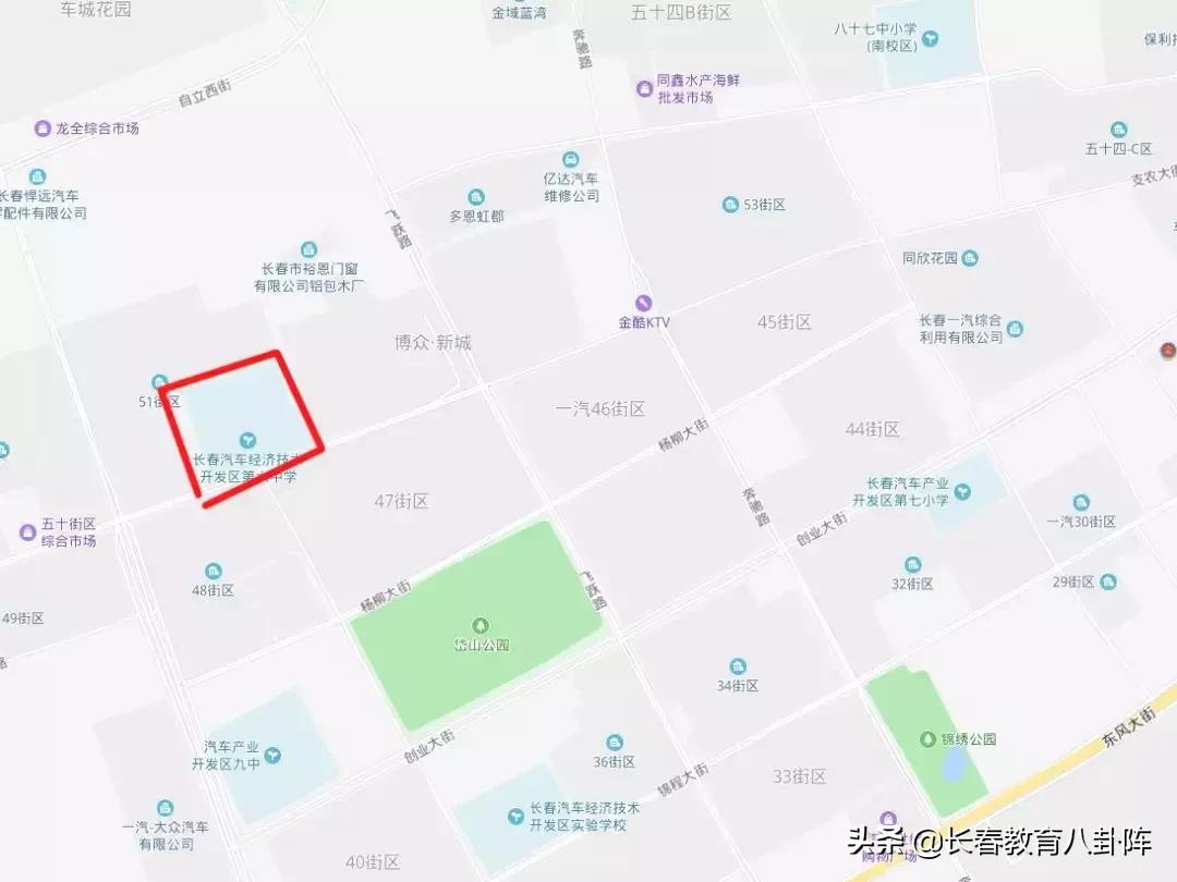 长春有花钱就能上的高中吗,长春有多少孩子可以读高中