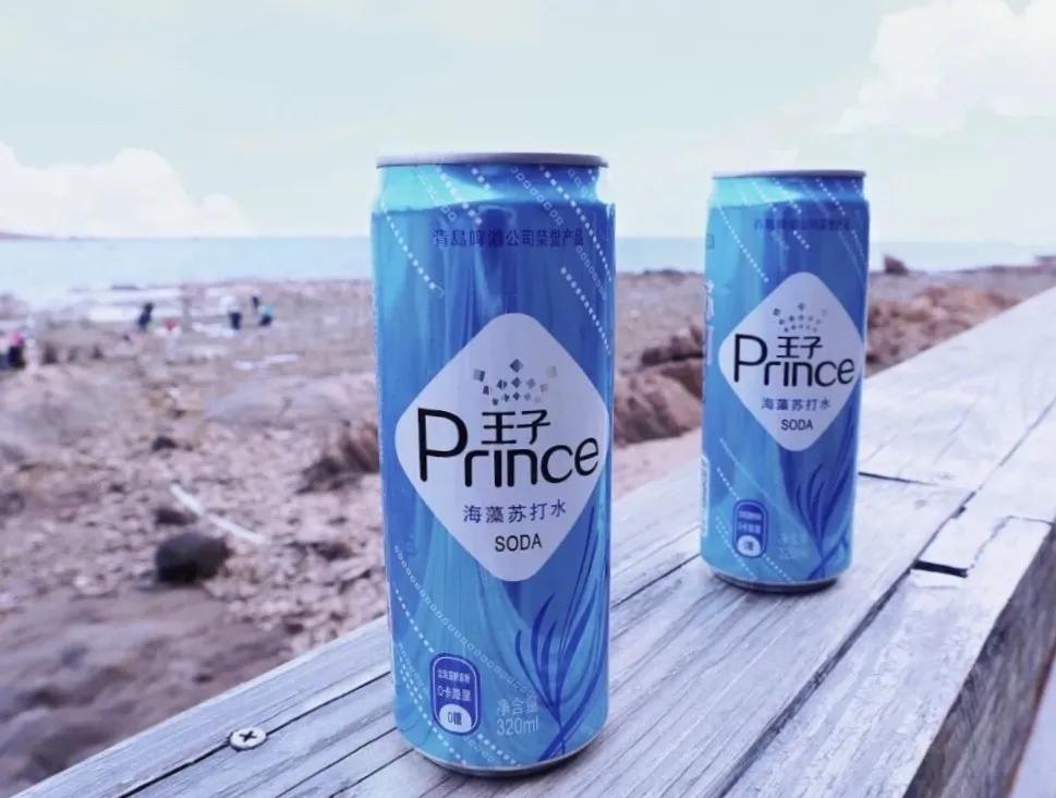 青岛崂山啤酒和青岛王子啤酒,青岛啤酒王子海藻苏打水气泡足吗