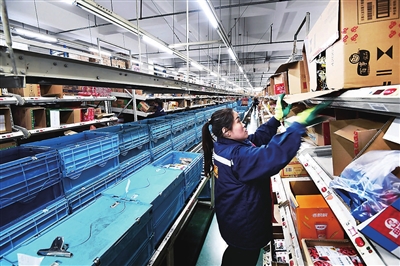 澶師鍝佺墝钀ラ攢璧勮,澶師鐗硅壊鍞愪箙渚垮埄