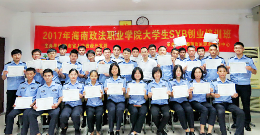 高职高专中专区别,高职和高专哪个更容易专升本成功