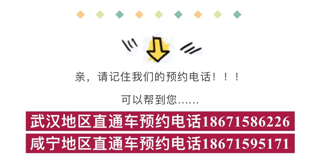 武汉去九宫山滑雪攻略,自驾九宫山旅游攻略