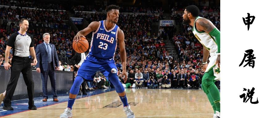 热火4比1击败凯尔特人巴特勒,热火逆转凯尔特人巴特勒41分